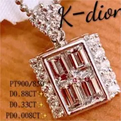 【K-dion】ケーディオン❣️プラチナダイヤモンドネックレス