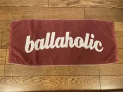 ballaholic ロゴタオル 赤 えんじ色