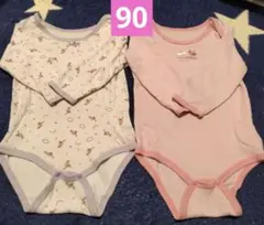 フラミンゴ柄 長袖ベビー肌着 2枚セット　90