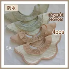 防水ベビースタイよだれかけ女の子男の子赤ちゃんまとめ売りエプロン360度5A