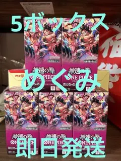 Item thumbnail for item 9a3bc2bf-eadb-46cd-b76a-460b0a5e3cf4