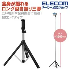 Item thumbnail for item 8d9cc7ce-909a-4bb7-9397-176316a0fa27
