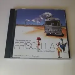 【CD】プリシラ　オリジナル・サウンドトラック