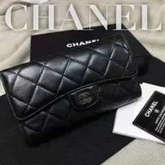 美品 CHANEL シャネル 長財布 0736 ラムスキン フラップ ブラック
