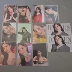 TWICE　ダヒョン　eyes wide open トレカ　コンプ