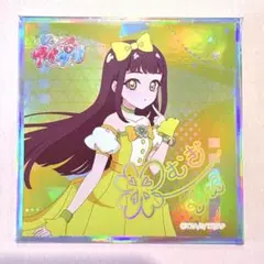 ひみつのアイプリ　ミニ色紙コレクション（リング編）つむぎ