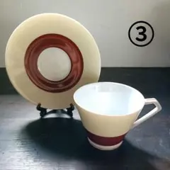 Item thumbnail for item 016ab85c-8710-4616-8b97-bdf4efc289b1