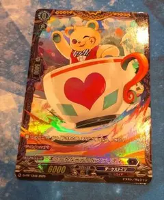 ヴァンガード　キュートなテディベア　ティティ