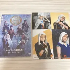 ミュージカル 刀剣乱舞~江水散花雪~〈4枚組〉