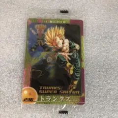 ドラゴンボール 森永ウエハースカード 未開封 236