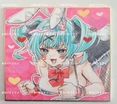手描きイラスト　ホワイトワトソン色紙