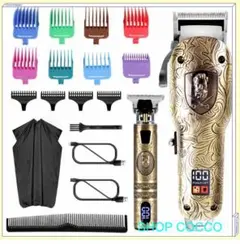 Item thumbnail for item ae176a75-0fe5-4d7f-a535-4fbf2c86bb65