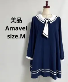 美品 Amavel セーラー ワンピース ロリータ ゴスロリ 地雷