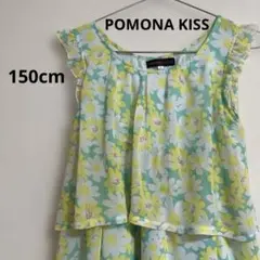 《POMONA KISS》ノースリーブ 花柄ワンピース 150cm ポリエステル