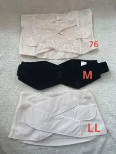 Item thumbnail for item b09b2f51-6e1f-4832-8d97-52a6b25a5e82