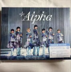 なにわ男子 Alpha 初回限定盤 DVD#1
