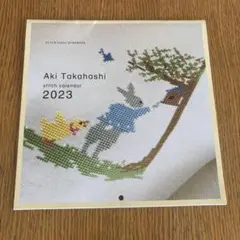 Aki Takahashi ステッチカレンダー 2023 ジュドフィル