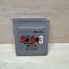 SaGa3 サガ3 時空の覇者　ゲームボーイ