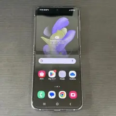 Item thumbnail for item 2fd31f9b-908f-404b-b488-9948d20e63f8