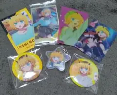 推しの子 MEMちょまとめ売り