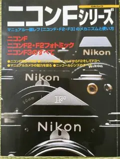 Item thumbnail for item 2585f148-b3fc-4aa9-bf65-78db38a2a5e7