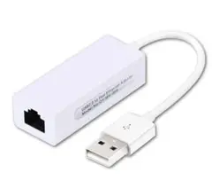 有線LAN 変換 アダプタ USB 2.0