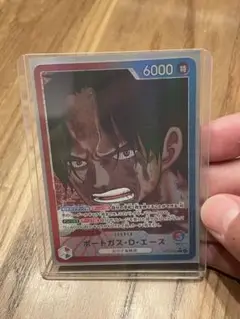 ポートガス・D・エース リーダーパラレル