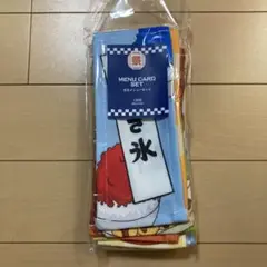 新品未使用　未開封　3コイン　お祭りセット　屋台メニュー