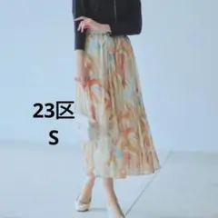【新品未使用】23区ペインティングプリント スカートS