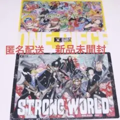 新品・未開封　ONE PIECE展2012 下敷きセット