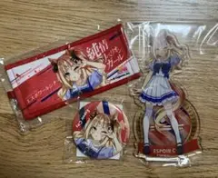 エスポワールシチー リアルガチャ ミニ応援タオル 未開封