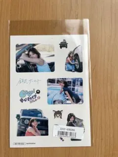 日向坂46富田鈴花1st写真集 鈴花サーキット　YouTube限定ステッカー②
