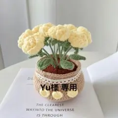 Item thumbnail for item 79bd880c-a7e3-427a-be69-7899c5bb00d4