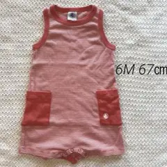 【PETIT BATEAU】プチバトー 6M/67ノースリーブロンパース