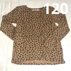 H＆M ヒョウ柄長袖Tシャツ 女の子 男の子 子供服