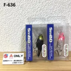 最終　smbd ドリフトシャッド　sp F F丸穴タイプ 2025年最新】ドリフト smbdの人気アイテム - メルカリ