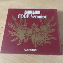 バイオハザード コード：ベロニカ