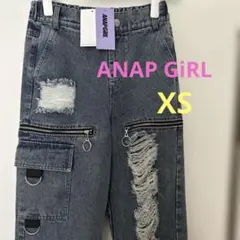新品未使用ANAP GiRL デニムカーゴパンツ XS