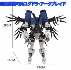 Item thumbnail for item bce5b635-a28e-4c49-a727-0ea33891fd59