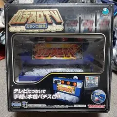 TAKARA　タカラ　パチスロTV　ガチンコ勝負! 　ソフト付き 送料無料 未使用品 TAKARA タカラ Sammy サミー パチスロTV