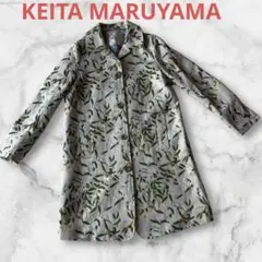 Item thumbnail for item a8a0aa92-db7d-4d21-8f77-b1853bbaa92c