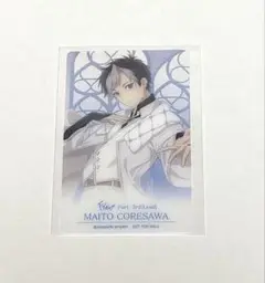 アオペラ7 是沢舞斗　早期予約特典クリアカード　アニメイト