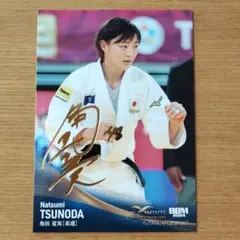 レスリング 金メダル！鏡優翔 直筆サイン色紙 パリオリンピック 角田夏実 阿部詩 2025年最新】角田夏実 サインの人気アイテム - メルカリ