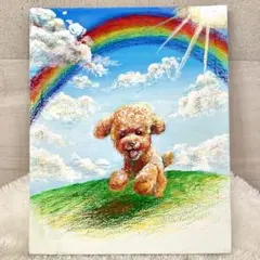 【犬と虹】原画　イラスト　キャンバスアート　絵画