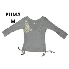 Item thumbnail for item ed5bdc07-a6d6-43ed-a19c-ca8cd1ea132d