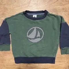 Item thumbnail for item 3af277f6-05d3-47a7-b836-ecbf8fd493a6