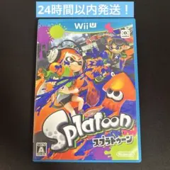 スプラトゥーン　1 wiiu ソフト　ディスク