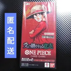 ワンピース　カード　3周年　受け継がれる意志　未開封ボックス　プロモパック付き