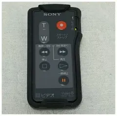 Item thumbnail for item b5dc082e-4590-4e11-9c38-8612dd94d7a6