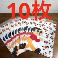 とびだしとび太　クリアファイル　10枚セット